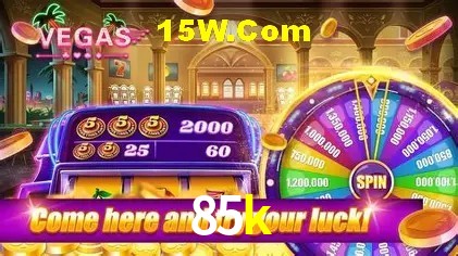 Recursos de Bônus 85k