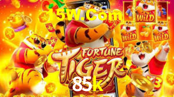 85k App Interface