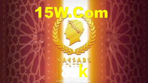 Tournaments 85k